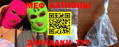 PSILOCYBIN Кандалакша