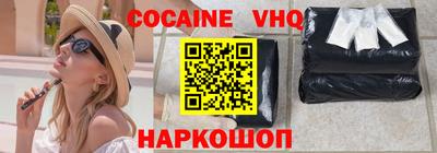 PSILOCYBIN Кандалакша