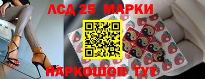мефедрон Канаш