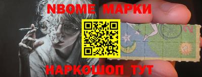 PSILOCYBIN Кандалакша