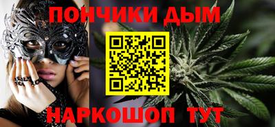 PSILOCYBIN Кандалакша