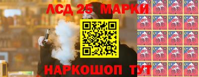 мефедрон Канаш