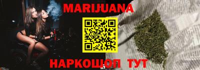PSILOCYBIN Кандалакша