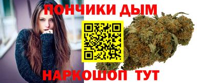 мефедрон Канаш
