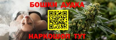 мефедрон Канаш