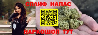 PSILOCYBIN Кандалакша