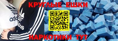 PSILOCYBIN Кандалакша