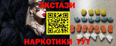мет Камышлов