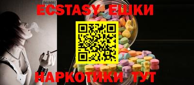 PSILOCYBIN Кандалакша