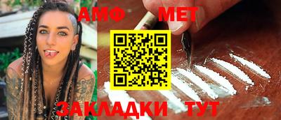 PSILOCYBIN Кандалакша