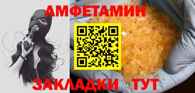 PSILOCYBIN Кандалакша