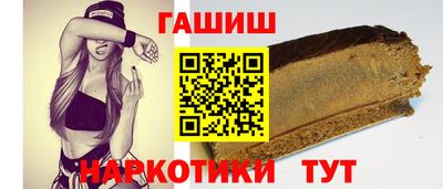 PSILOCYBIN Кандалакша