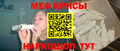 PSILOCYBIN Кандалакша