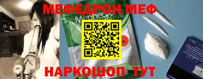 PSILOCYBIN Кандалакша