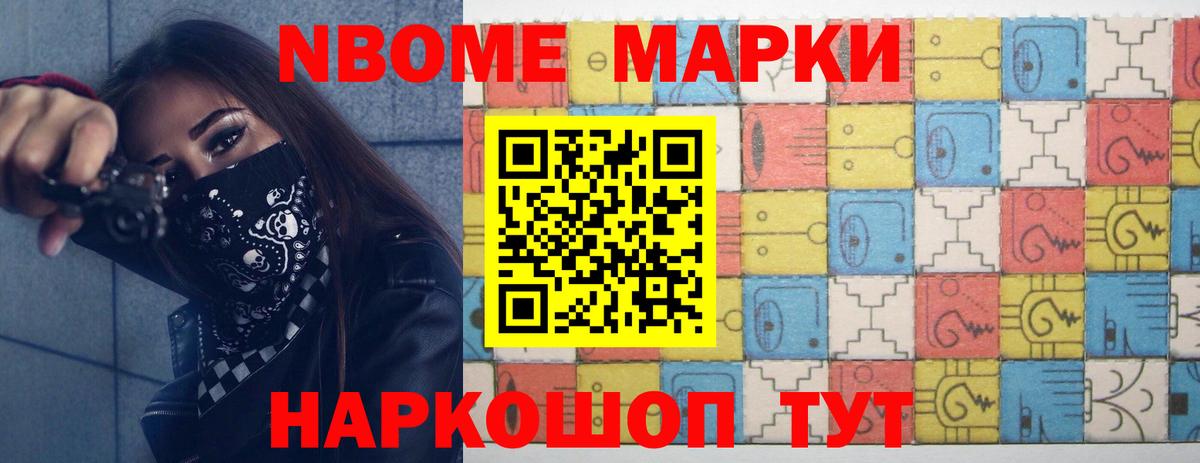Лсд 25 экстази кислота  LSD-25 экстази  Краснодар  Вход с VPN  Лсд 25 экстази кислота 